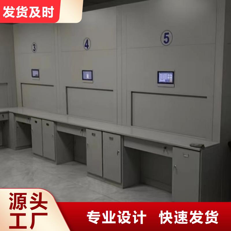 哪里有銷售【鑫康】物證密集架同城廠家