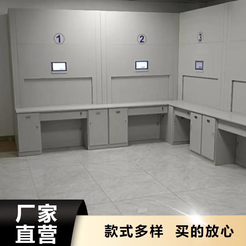 #密集架結構圖#出貨快送貨上門