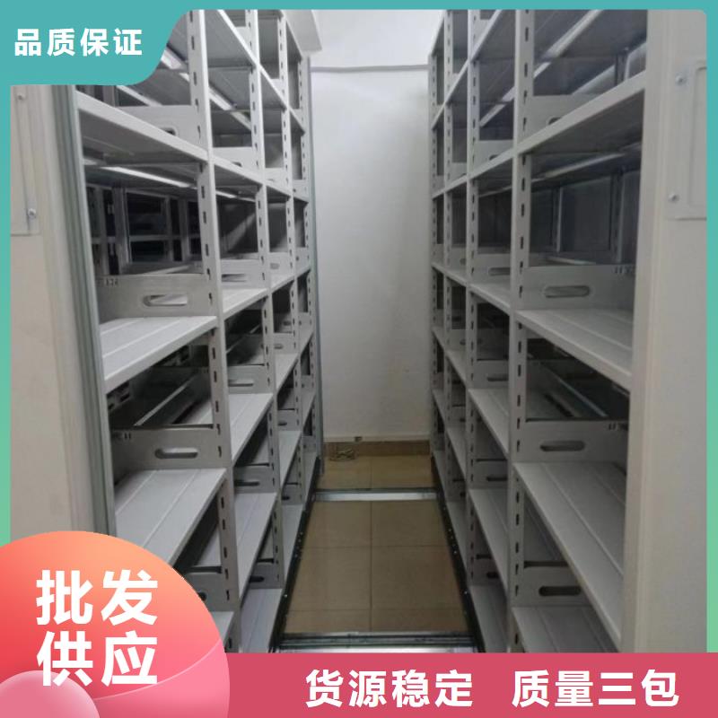 代理商【鑫康】半封閉密集架當地制造商