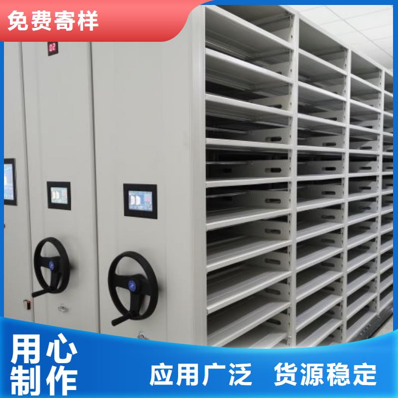 總經(jīng)銷【鑫康】鐵質(zhì)檔案架買的是放心