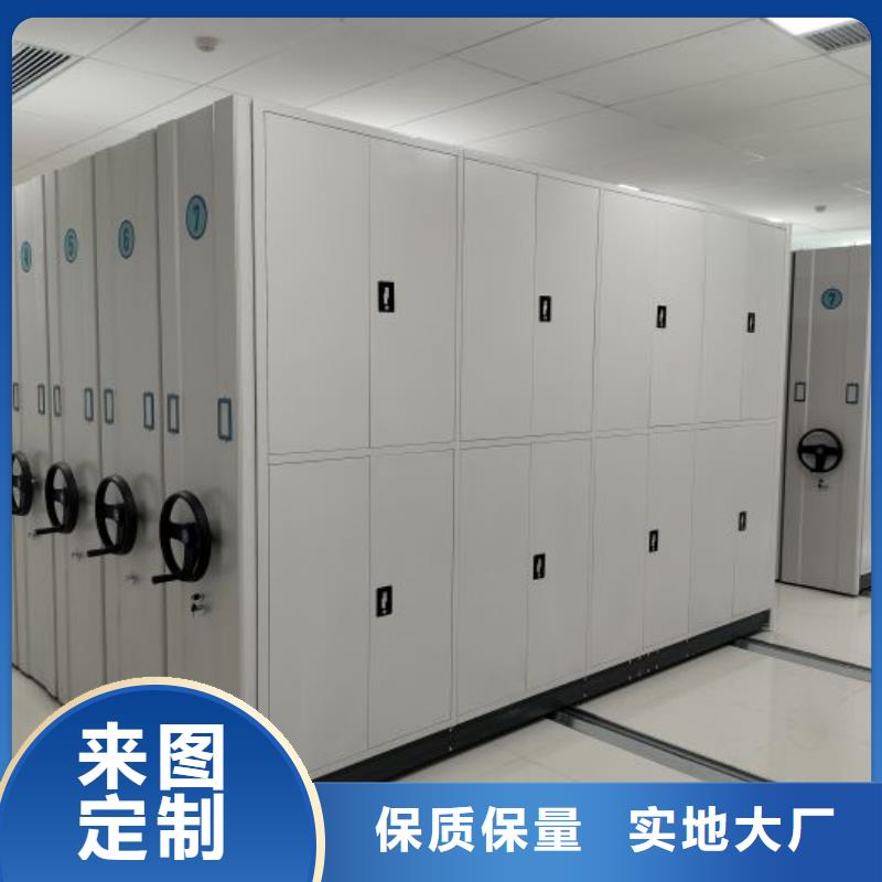 創造服務【鑫康】放檔案的柜子當地廠家
