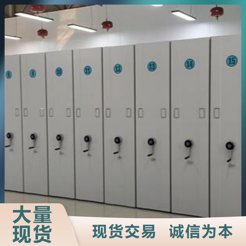 效益更高【鑫康】密集底圖柜同城生產商
