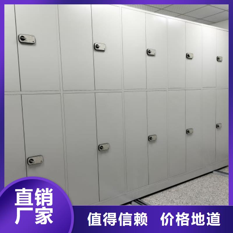 讓利銷售【鑫康】檔案資料庫密集架讓利客戶