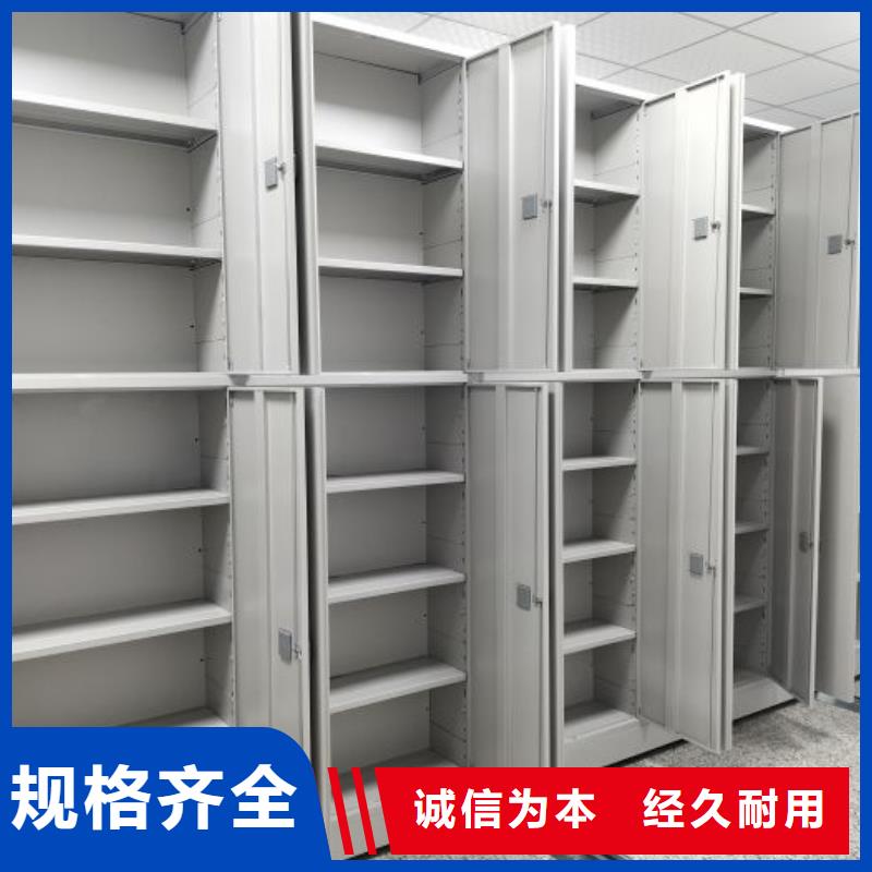 ?市場(chǎng)看點(diǎn)與期待【鑫康】密集底圖柜一手價(jià)格