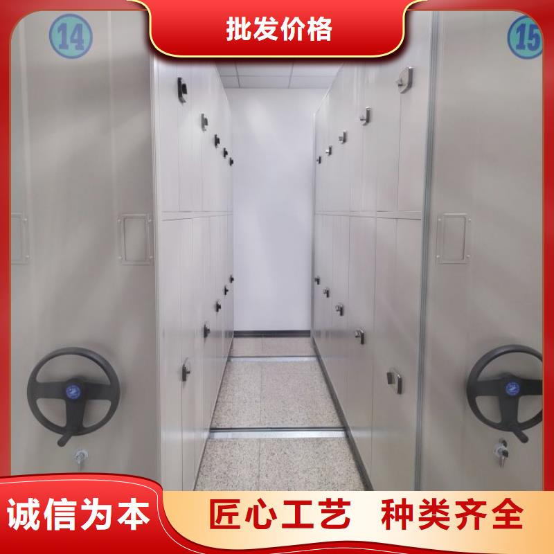 性價(jià)高的【鑫康】密集文件架現(xiàn)貨