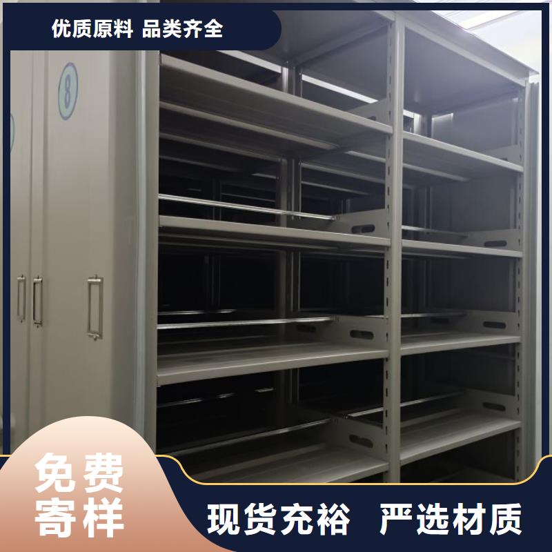 有現貨的【鑫康】手動型檔案密集架今年新款