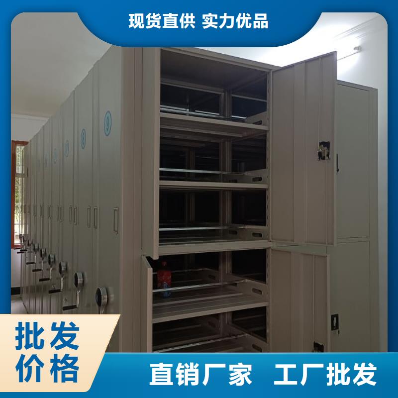 現貨誠信為本【鑫康】檔案架好產品放心購
