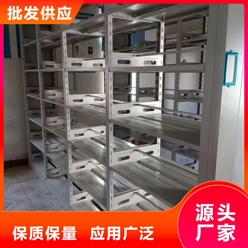 銷售廠家【鑫康】古籍書庫樟木密集柜定制批發
