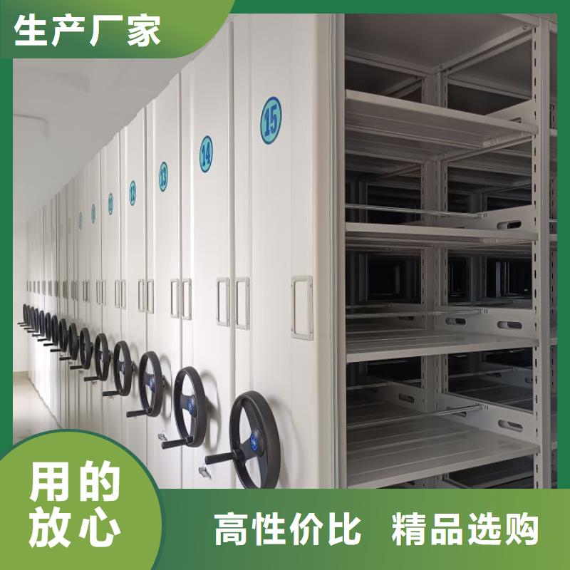 求實創造【鑫康】全封閉式檔案柜廠家工藝先進