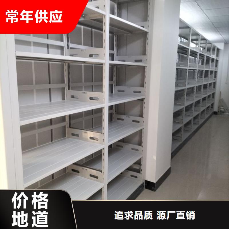 產品的廣泛應用情況【鑫康】手搖密集移動柜本地供應商