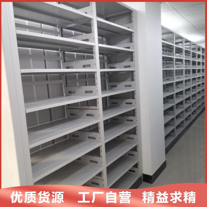 產品的選擇和使用秘籍【鑫康】電動自動密集架可放心采購