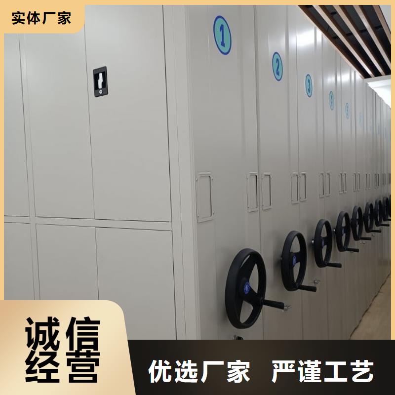 立足實際【鑫康】掛畫密集柜多年行業積累