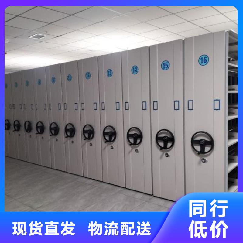大量現貨供應商家【鑫康】手搖檔案密集架質量不佳盡管來找我