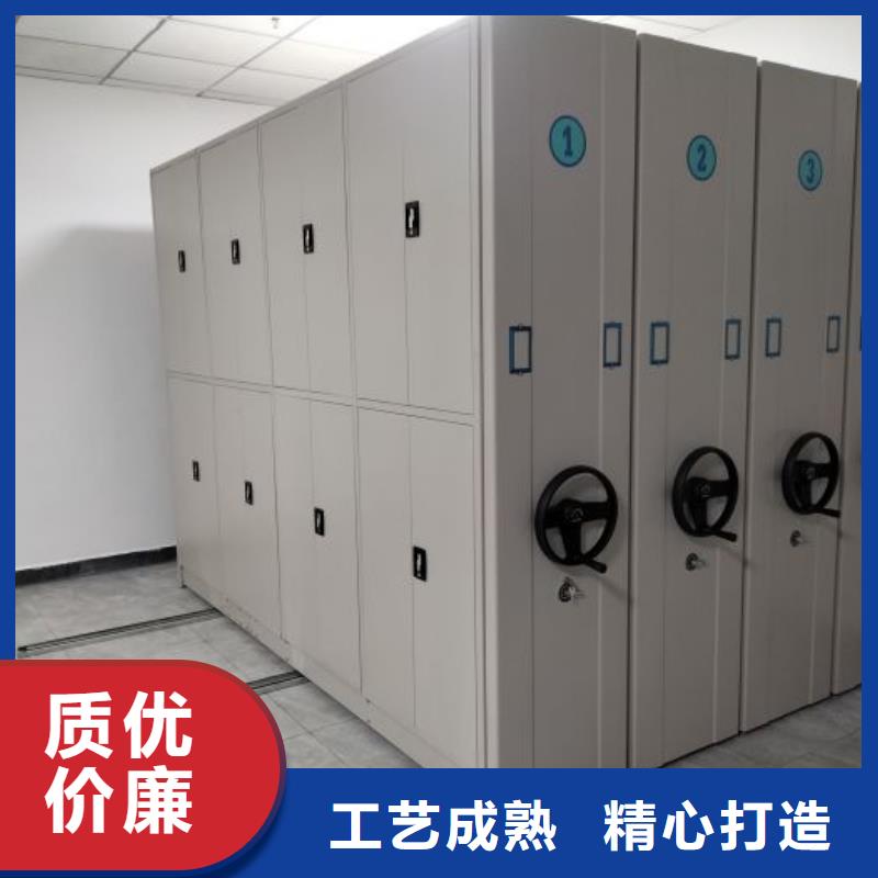 做預算【鑫康】檔案文件密集架嚴選用料