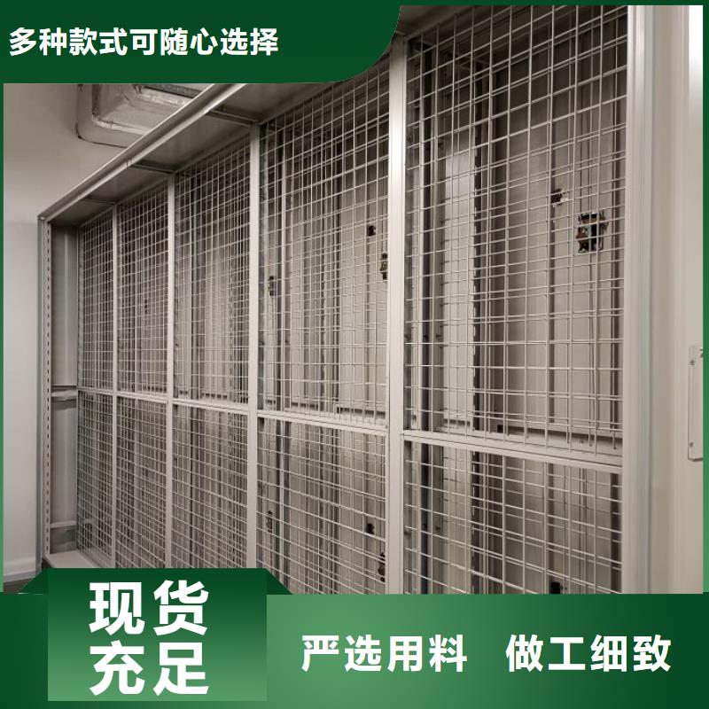 哪家便宜【鑫康】檔案館手動密集柜用心制作