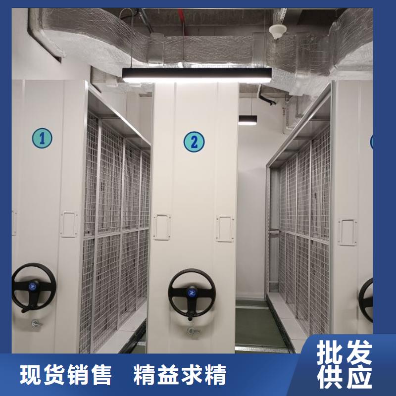 信譽好的手動移動檔案柜廠家_質量保證專業完善售后