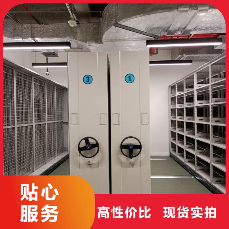 行情預(yù)測(cè)【鑫康】放檔案的柜子重信譽(yù)廠家