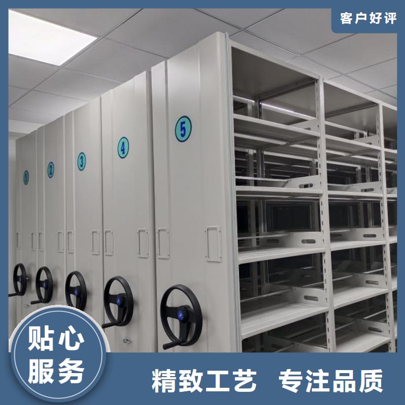 ?如何合理安裝與操作【鑫康】資料庫(kù)密集柜免費(fèi)安裝
