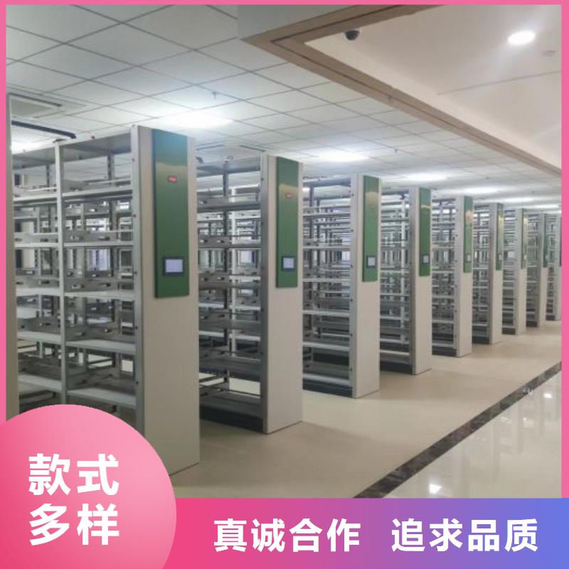 深耕市場【鑫康】檔案柜產品細節參數
