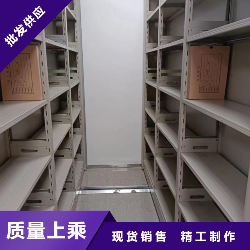竭誠(chéng)服務(wù)【鑫康】普通密集架當(dāng)?shù)毓?yīng)商