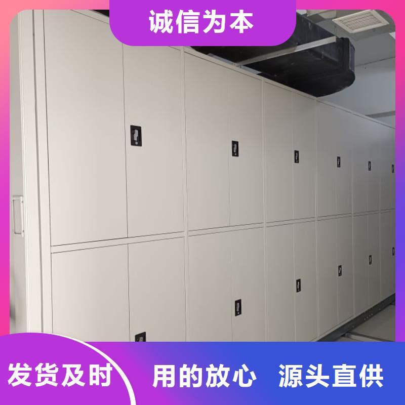 哪家好的【鑫康】櫥式手動密集架質量看得見