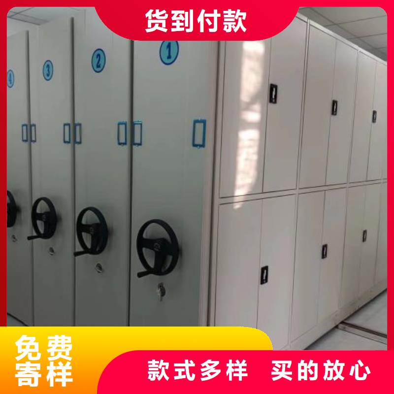 客戶滿意【鑫康】智能型電動密集架本地品牌