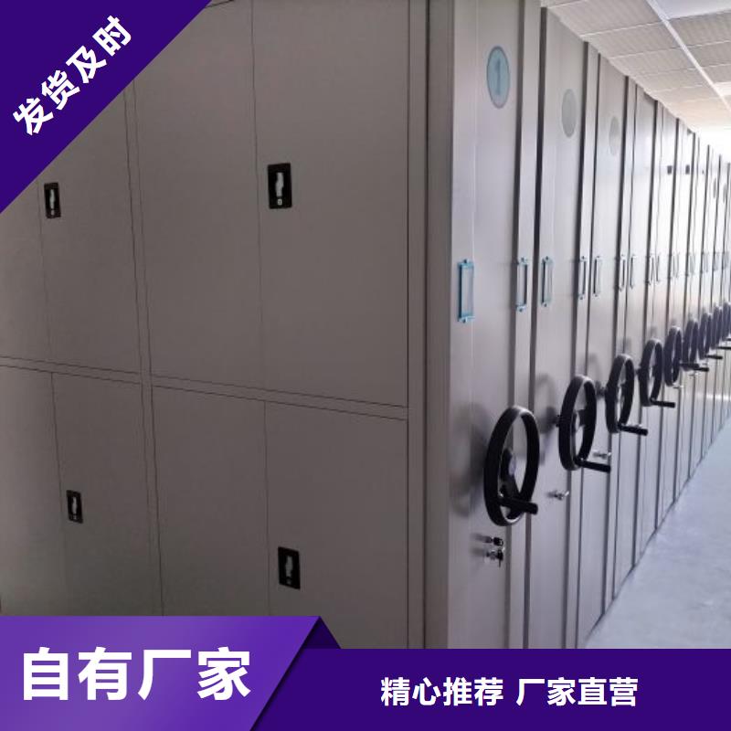 廠家電話地址【鑫康】畫框密集柜應(yīng)用領(lǐng)域