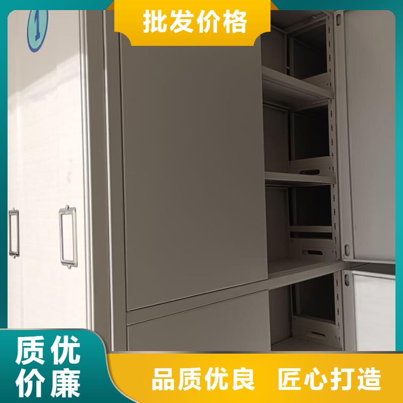 以客為尊【鑫康】密集書架本地公司