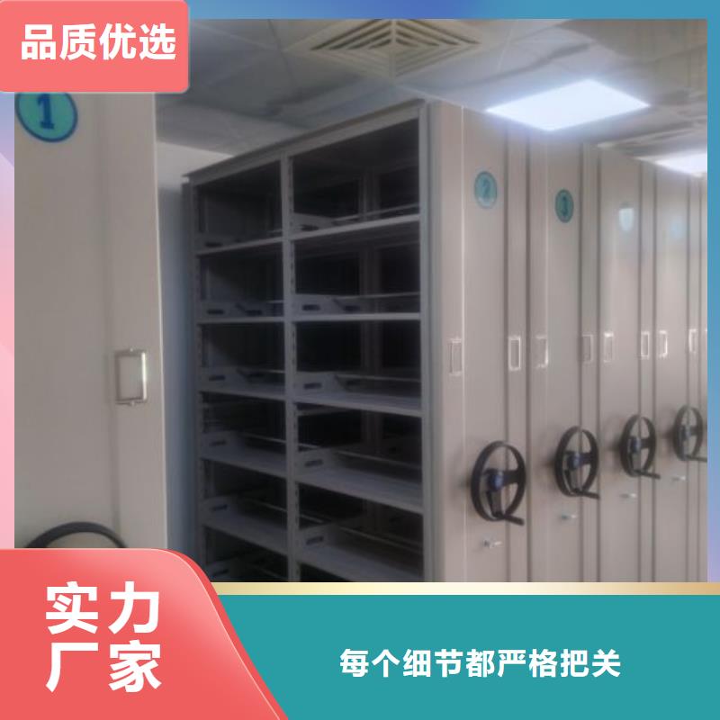 勇創(chuàng)造高【鑫康】屯昌縣全封閉式檔案柜本地供應(yīng)商