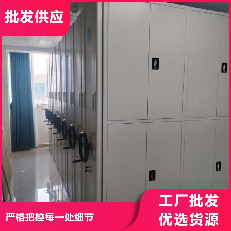 行業的發展現狀及方案【鑫康】密集手動柜合作共贏