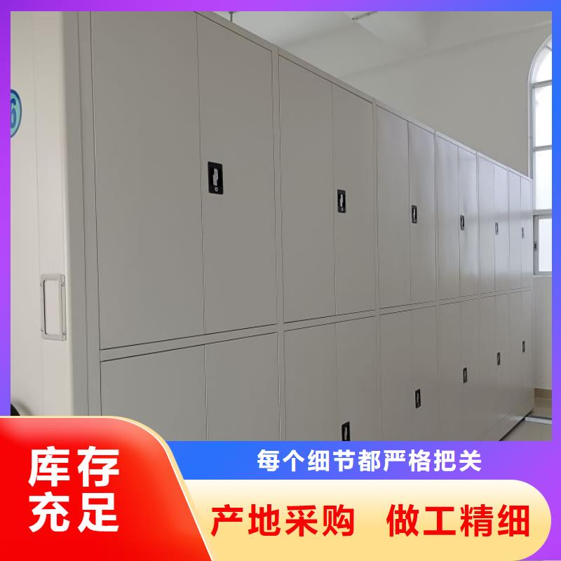 生產廠家服務【鑫康】雙柱密集架同城貨源