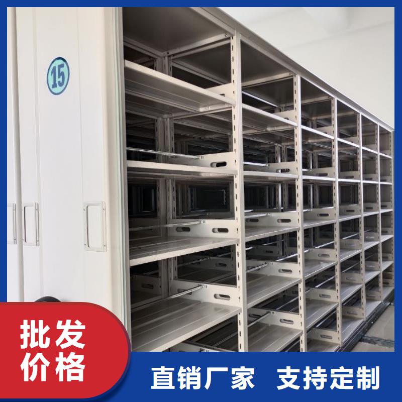 以人為本【鑫康】封閉式密集柜品質服務