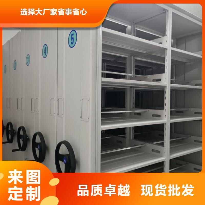 咨詢電話多少【鑫康】檔案柜密集架技術(shù)先進