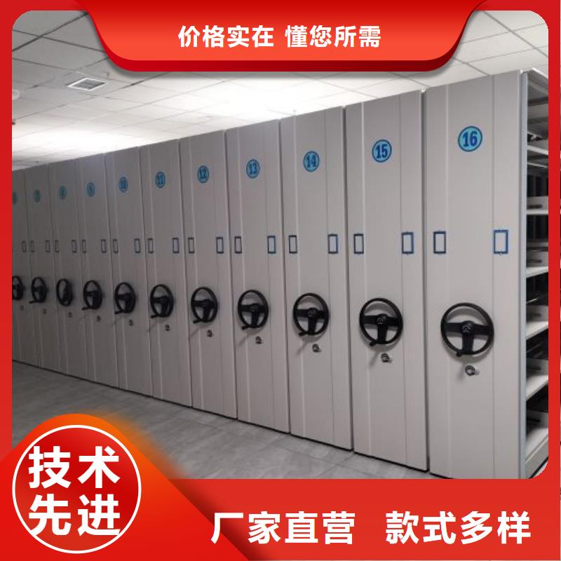 講究實效【鑫康】標本密集架交貨準時