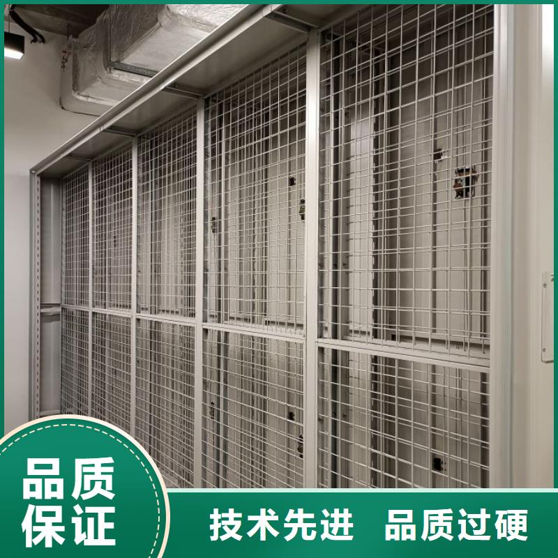 創造為魂【鑫康】智能自動密集架當地制造商