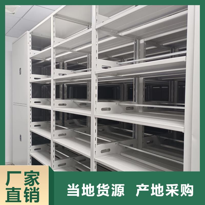 深耕市場【鑫康】圖書檔案架本地公司
