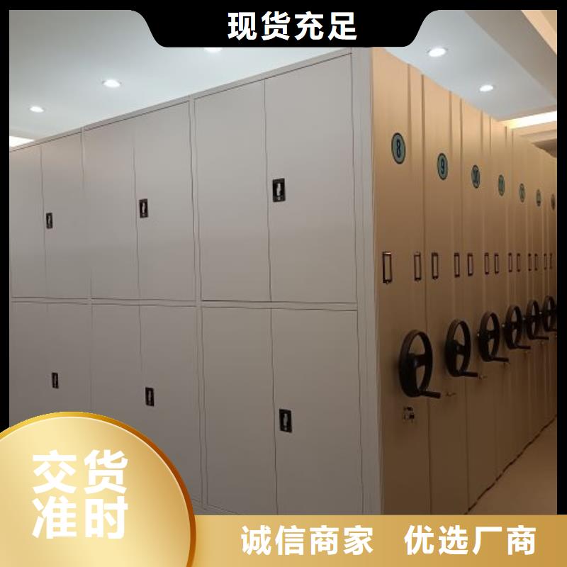 廠家針對國內行業逆境的對應策略【鑫康】檔案密集移動架當地貨源