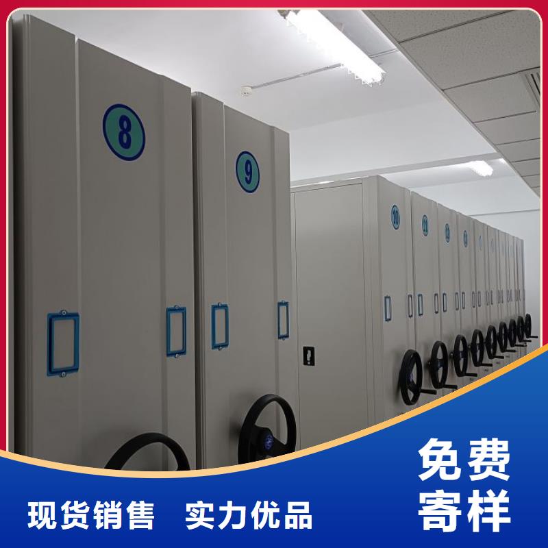 電動移動密集柜訂購熱線擁有多家成功案例