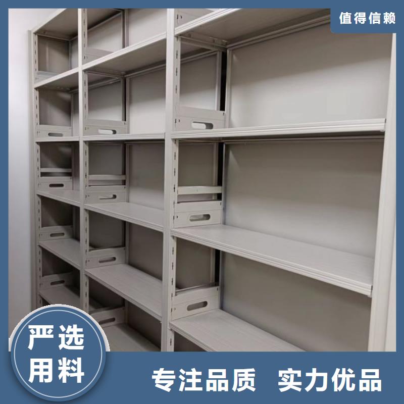 公司地址【鑫康】櫥式密集架本地品牌
