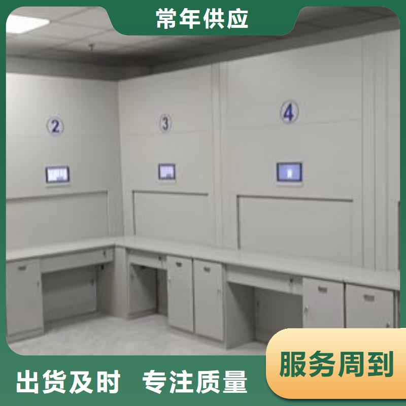 廠家哪家好【鑫康】智能型密集檔案柜多種規(guī)格供您選擇