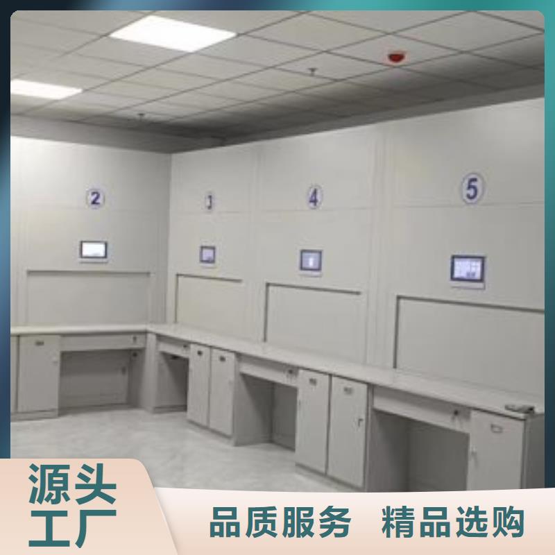 以人為本【鑫康】白沙縣資料庫密集架廠家自營
