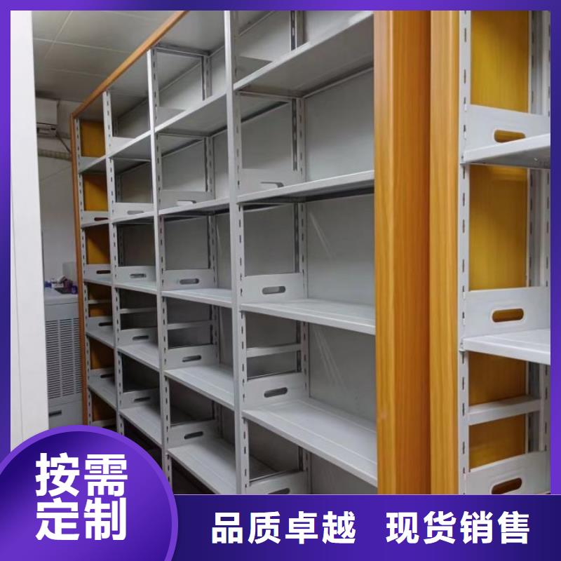 報價多少錢【鑫康】密集手搖移動書架低價貨源