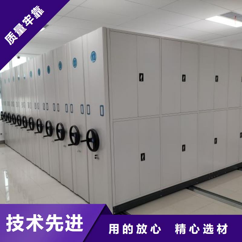 大量現(xiàn)貨供應(yīng)商家【鑫康】檔案室智能一體密集柜出廠價(jià)