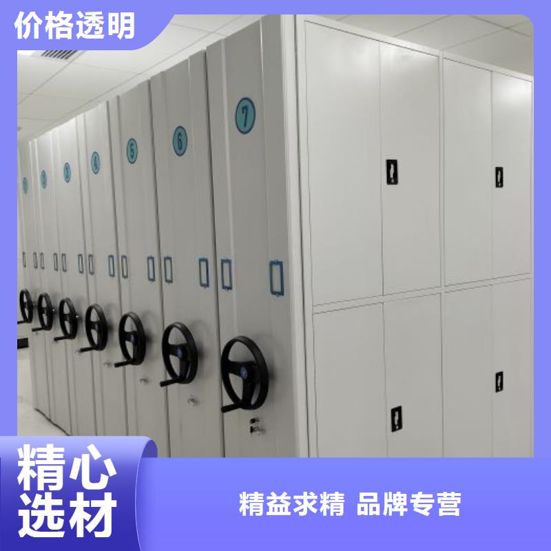 怎么聯(lián)系【鑫康】智能型密集檔案柜同城服務(wù)商