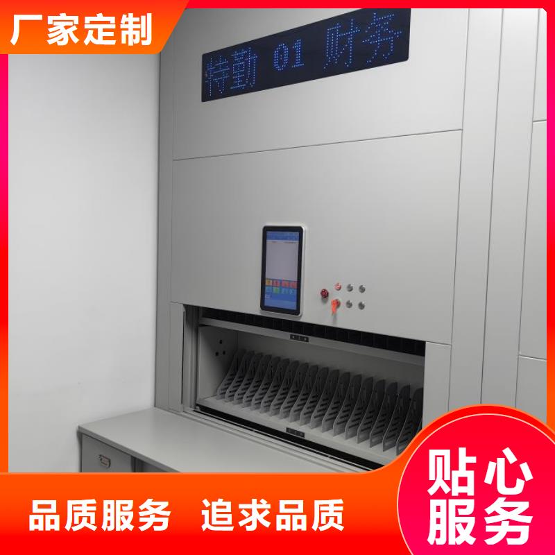 市場(chǎng)看點(diǎn)與期待【鑫康】手搖式密集架有實(shí)力有經(jīng)驗(yàn)