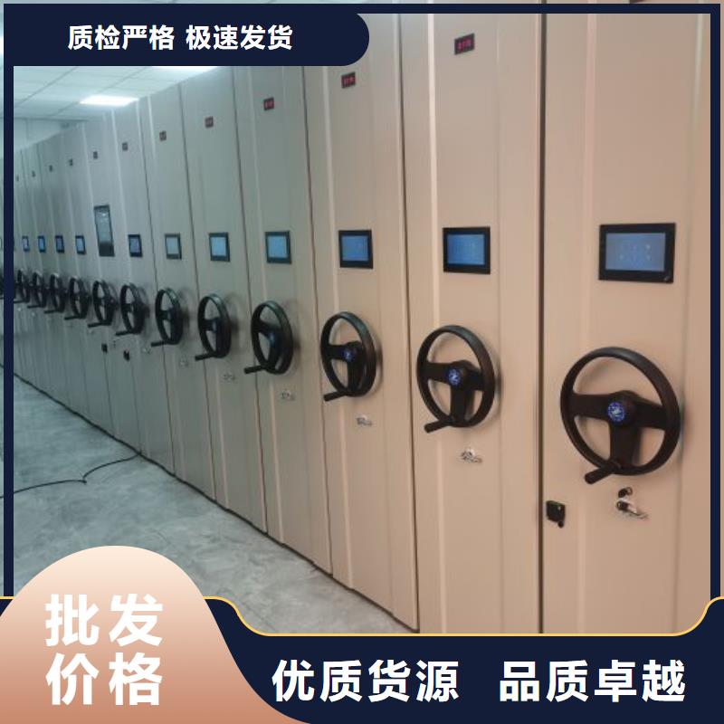 開拓創造【鑫康】智能電腦檔案柜檢驗發貨