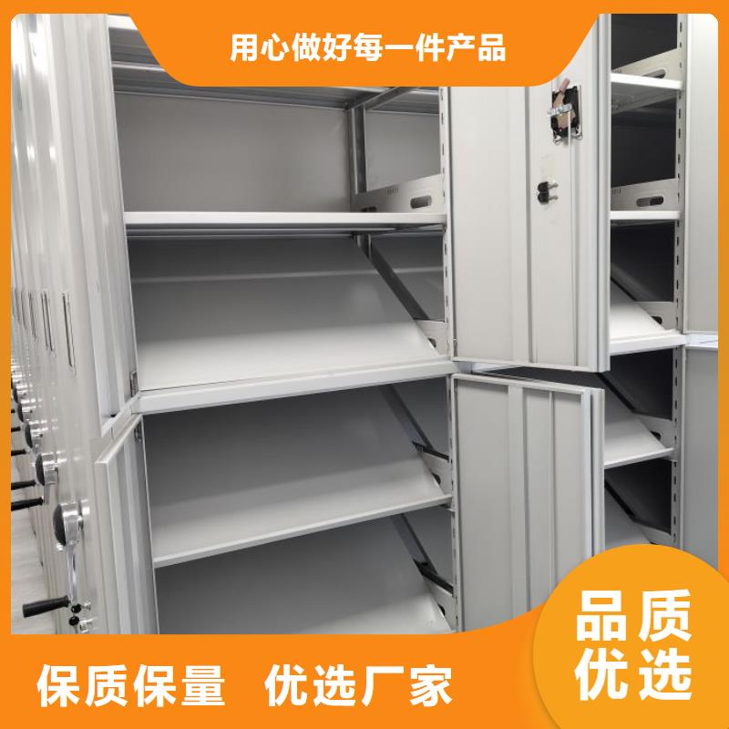 名副其實【鑫康】校用密集架注重細節