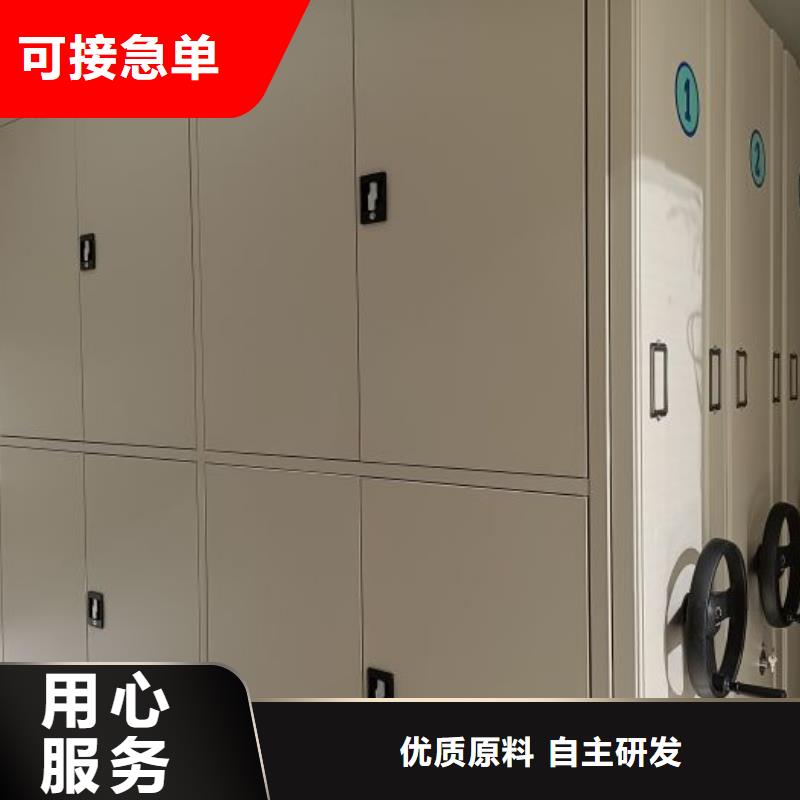 歡迎來電【鑫康】圖書館智能密集書架同城服務商