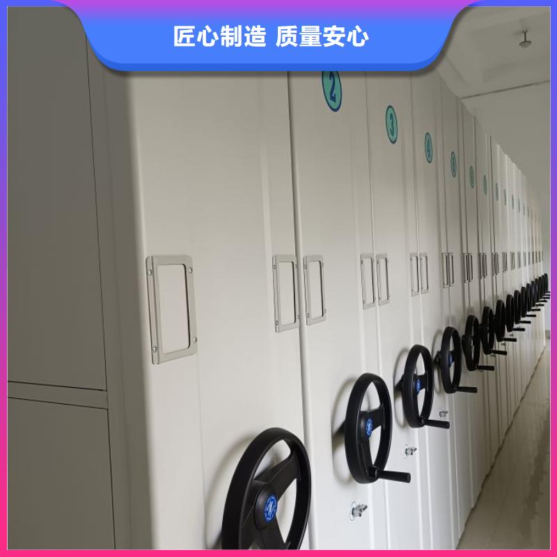 創造求實【鑫康】箱體式密集架廠家直銷值得選擇