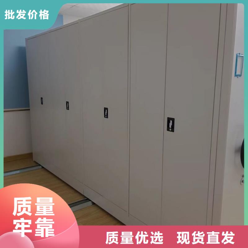 感謝光顧【鑫康】電子保密柜當地制造商